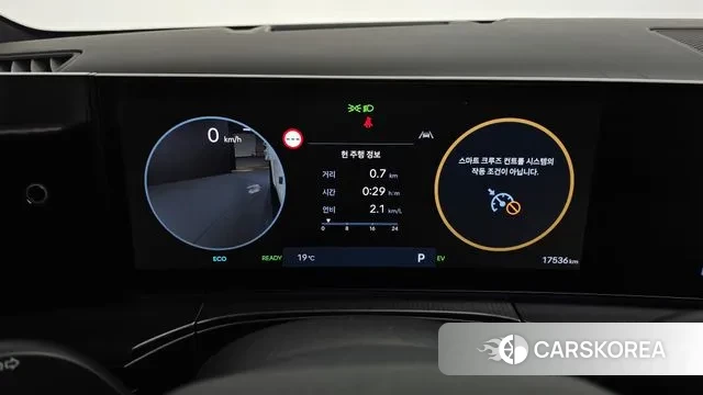 Hyundai Santa Fe (MX5) id 3305325 из Кореи 18