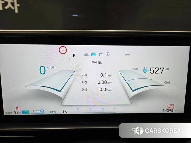 Hyundai Ionic 6 id 4941566 из Кореи 18