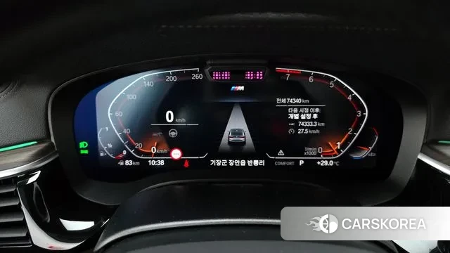 BMW 6 Series GT (G32) id 3023302 из Кореи 18