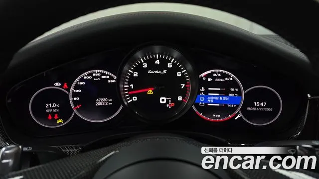 Porsche Panamera (971) id 2650898 из Кореи 18