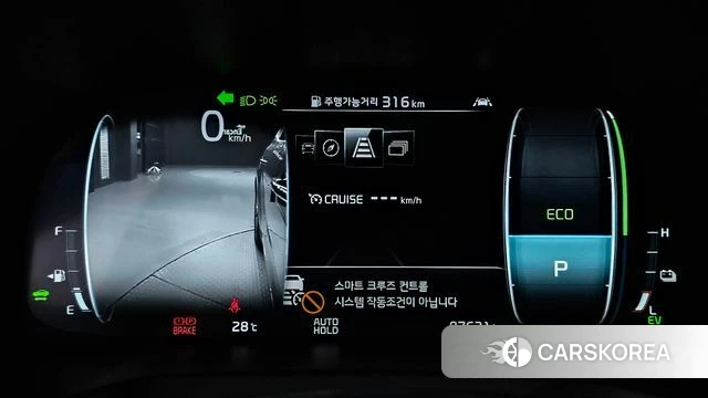 Kia K7 Premier Hybrid id 4609535 из Кореи 18