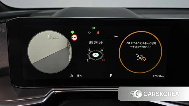 Kia The New Sorento 4th Generation id 3891391 из Кореи 18