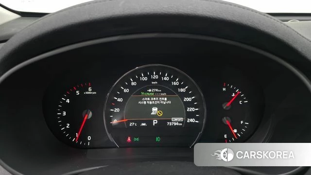 Kia The New Sorento id 4345679 из Кореи 18