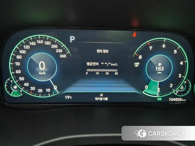 Hyundai Palisade id 3860759 из Кореи 16