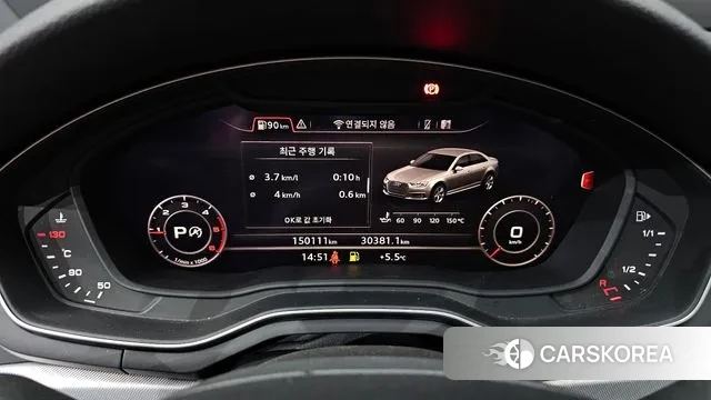 Audi A4 (B9) id 3766638 из Кореи 18