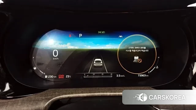 Kia K5 3rd generation id 3038547 из Кореи 18