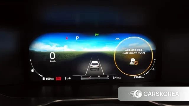 Kia Sorento 4th Generation id 3612114 из Кореи 18