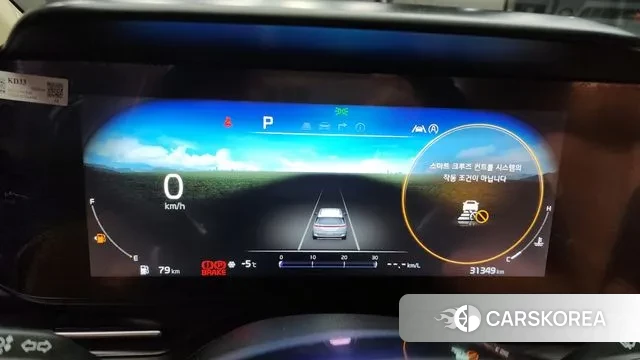 Kia Carnival 4th generation id 3615648 из Кореи 18