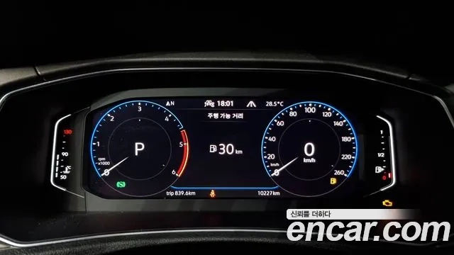 Volkswagen T-Roc id 2935718 из Кореи 18