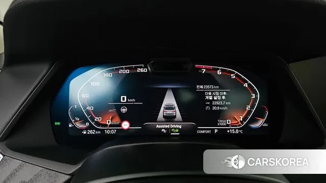 BMW X7 (G07) id 3348541 из Кореи 18