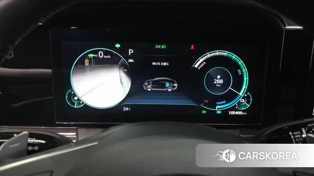 Hyundai The New Grandeur IG Hybrid id 4929122 из Кореи 31