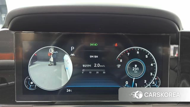 Hyundai The New Grandeur IG id 4434882 из Кореи 37