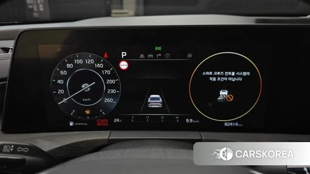 Kia K8 id 4507452 из Кореи 32
