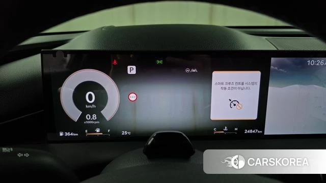 Genesis G80 (RG3) id 4590051 из Кореи 29