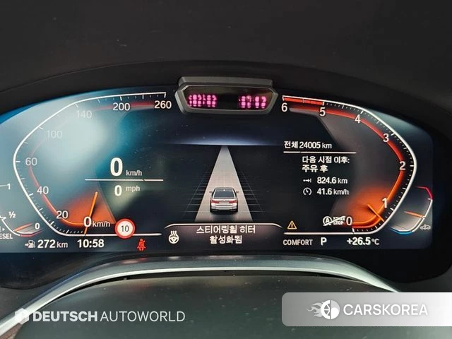 BMW 7 Series (G11) id 4759536 из Кореи 18