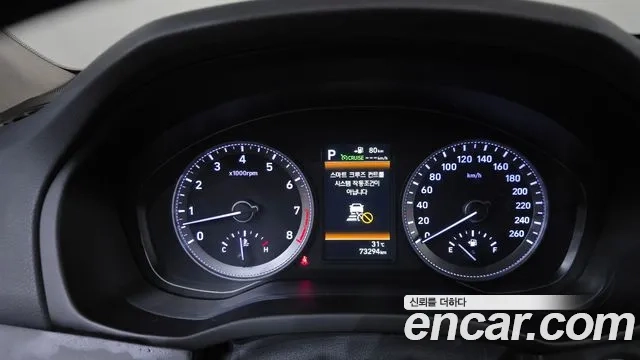 Hyundai Grandeur IG id 2917779 из Кореи 18