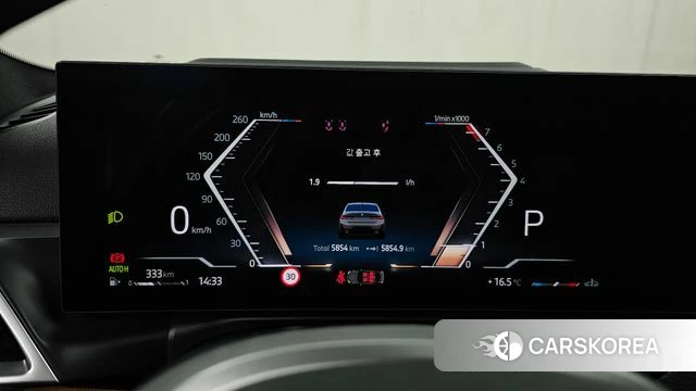 BMW 3 Series (G20) id 3963280 из Кореи 18