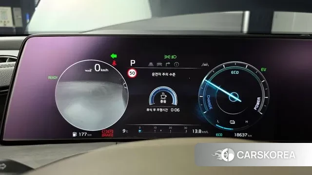 Kia K8 Hybrid id 3488355 из Кореи 18