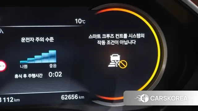 Genesis G80 (RG3) id 3764554 из Кореи 18