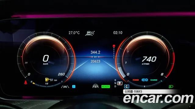 Mercedes-Benz E-Class W213 id 2825321 из Кореи 18