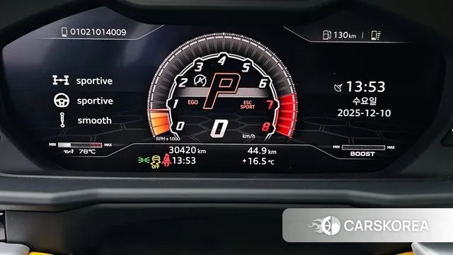 Lamborghini Urus id 3464564 из Кореи 18