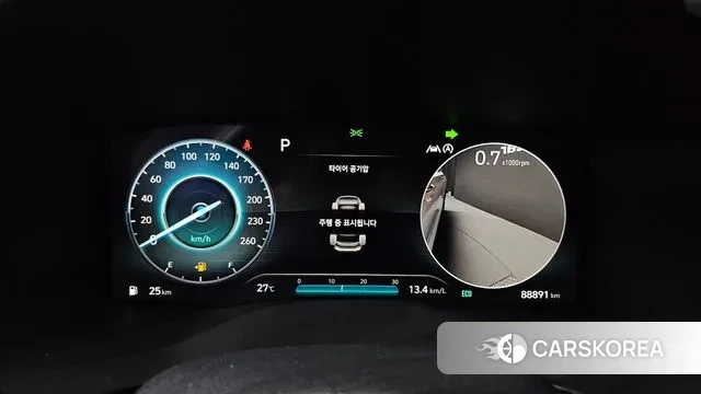 Hyundai The New Santa Fe id 3170548 из Кореи 18