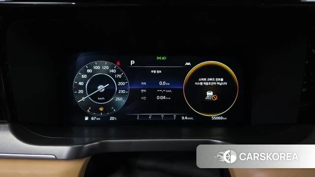 Kia Sorento 4th Generation id 4231038 из Кореи 31