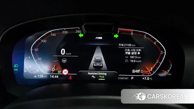 BMW 5 Series (G30) id 3659702 из Кореи 18