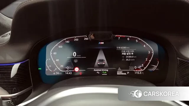 BMW 7 Series (G11) id 3497941 из Кореи 18