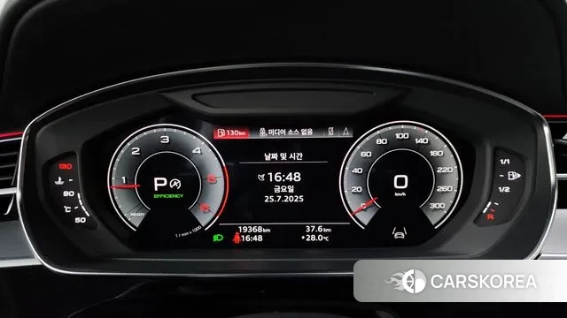 Audi A8 (D5) id 2968651 из Кореи 11