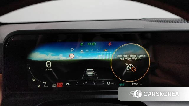 Kia The New Seltos id 4201570 из Кореи 32