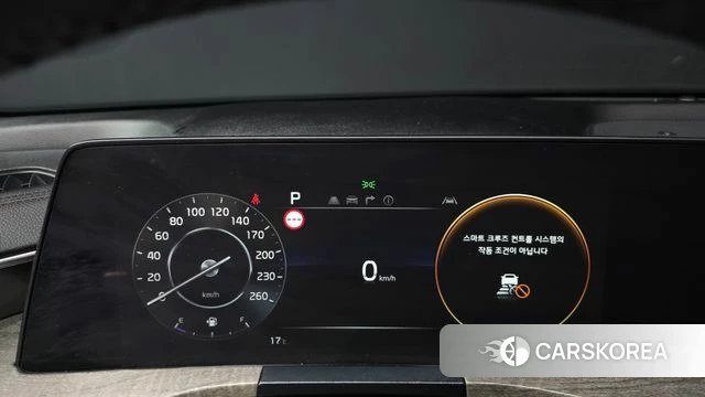 Kia K8 id 4942915 из Кореи 32