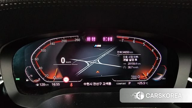 BMW 6 Series GT (G32) id 4762904 из Кореи 18