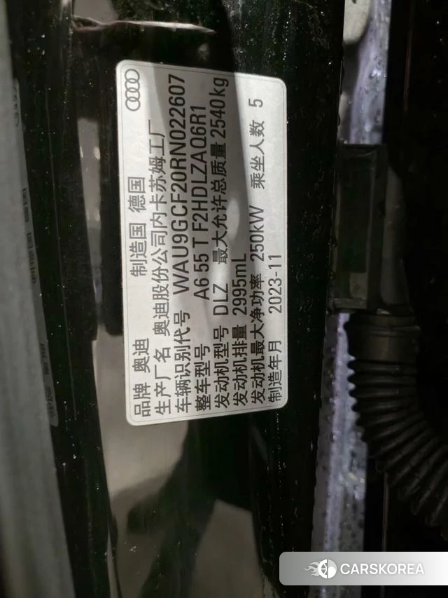 Audi A6 (import) id 4271909 из Китая 20