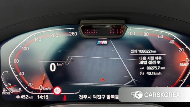 BMW 7 Series (G11) id 3800277 из Кореи 18