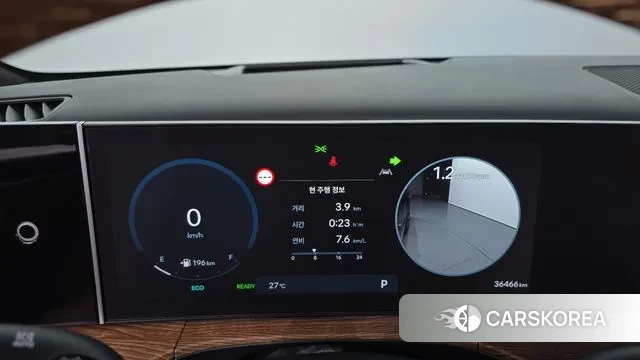 Hyundai Santa Fe (MX5) id 2958851 из Кореи 18