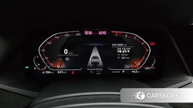 BMW X7 (G07) id 3635495 из Кореи 18