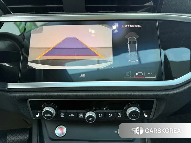 Audi Q3 id 4279228 из Китая 21