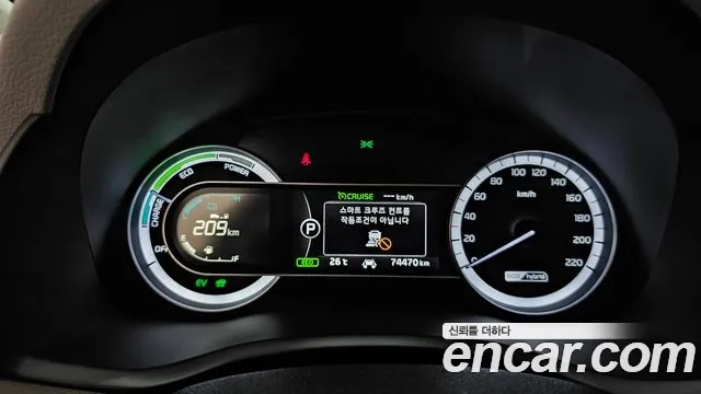 Kia Niro id 2886937 из Кореи 18