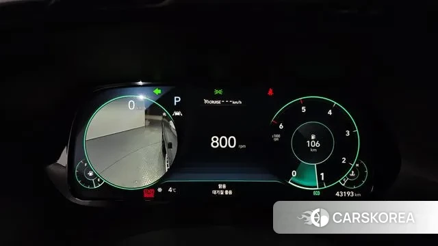 Hyundai Palisade id 3518644 из Кореи 18