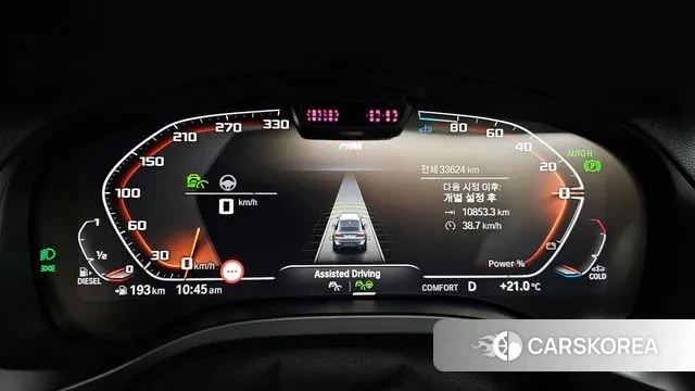 BMW X4 (G02) id 3251884 из Кореи 18