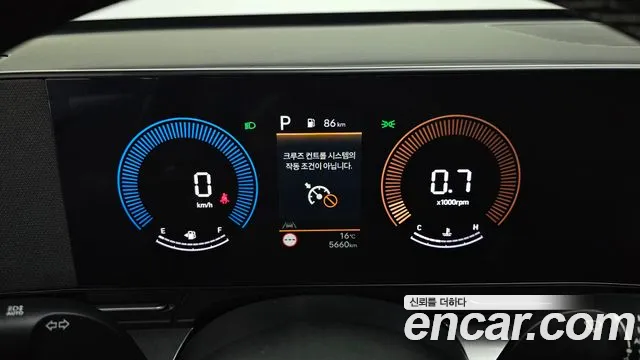 Hyundai Kona (SX2) id 2674031 из Кореи 18