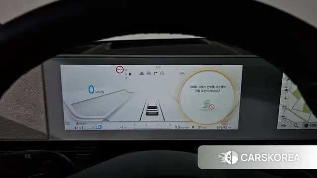 Hyundai Ionic 5 id 3645372 из Кореи 18