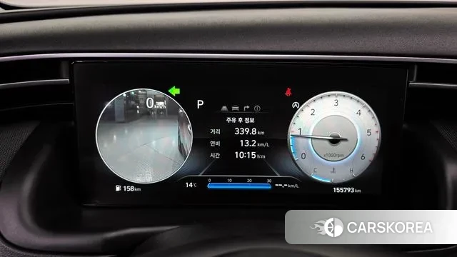 Hyundai Tucson (NX4) id 3508178 из Кореи 18