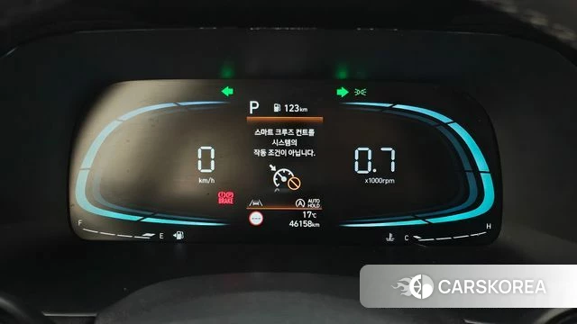 Hyundai The New Palisade id 3871303 из Кореи 18