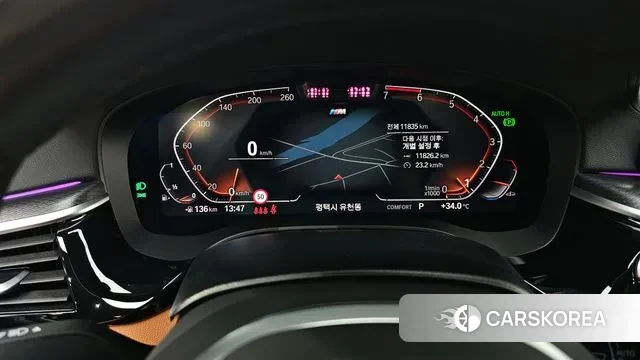 BMW 5 Series (G30) id 3058165 из Кореи 18