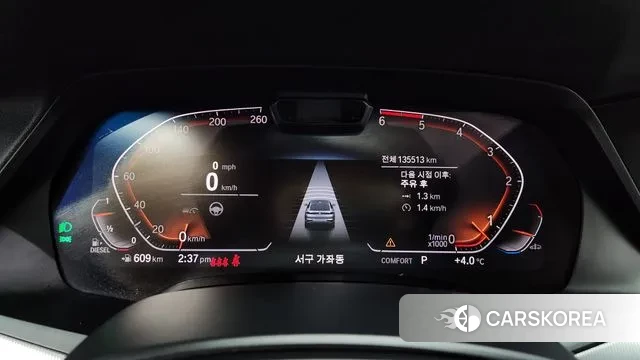 BMW X6 (G06) id 3509594 из Кореи 18