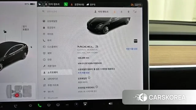 Tesla Model 3 id 3238667 из Кореи 18