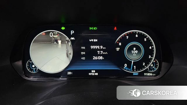 Hyundai Palisade id 4763714 из Кореи 34
