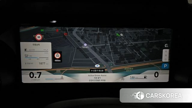 Renault Korea (Samsung) Grand Coleos id 4230003 из Кореи 30